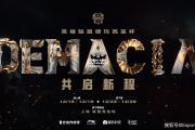 凯发k8国际-碰撞赛事迫近，球队备战已进入白热化阶段