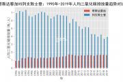 凯发k8国际-伯利兹决斗之战阿曼vs列支敦士登